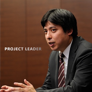 PROJECT LEADER